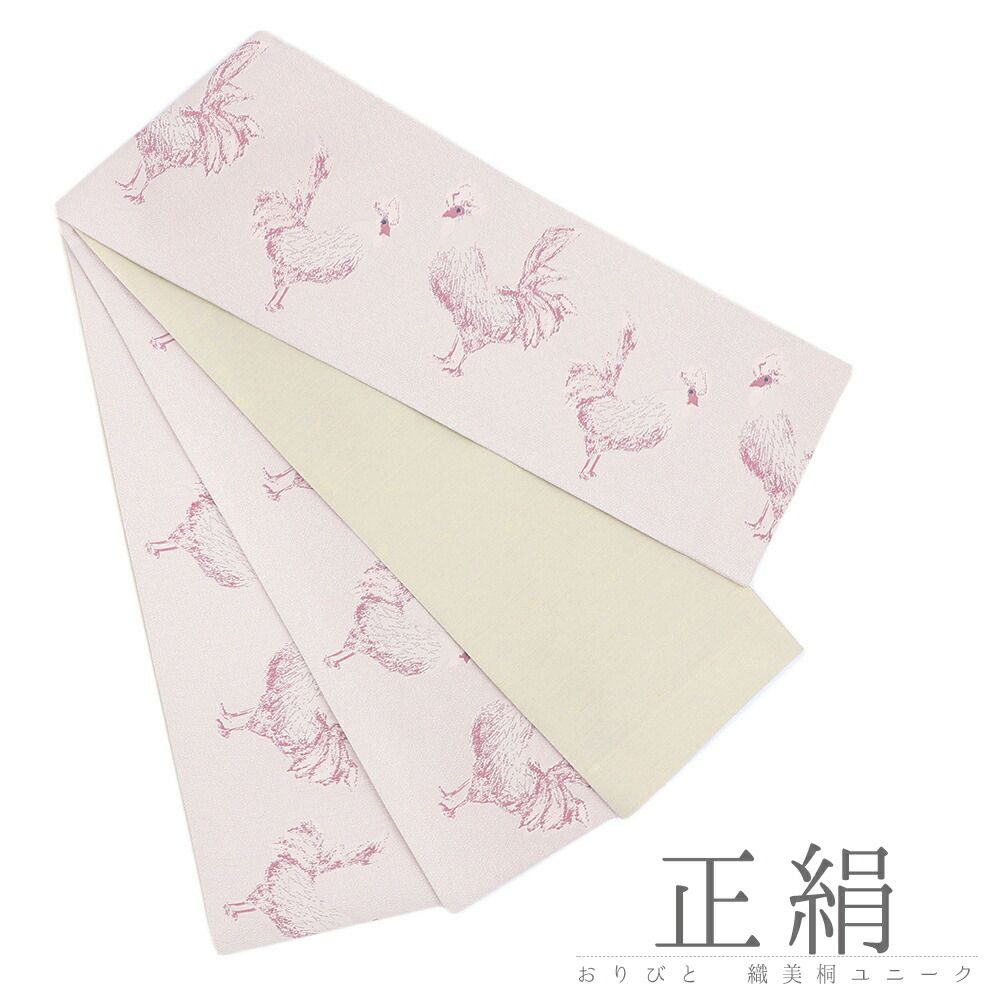 弐瓶勉 NOISE 新連載】 【アフタヌーン シーズン増刊 2000年 3月号