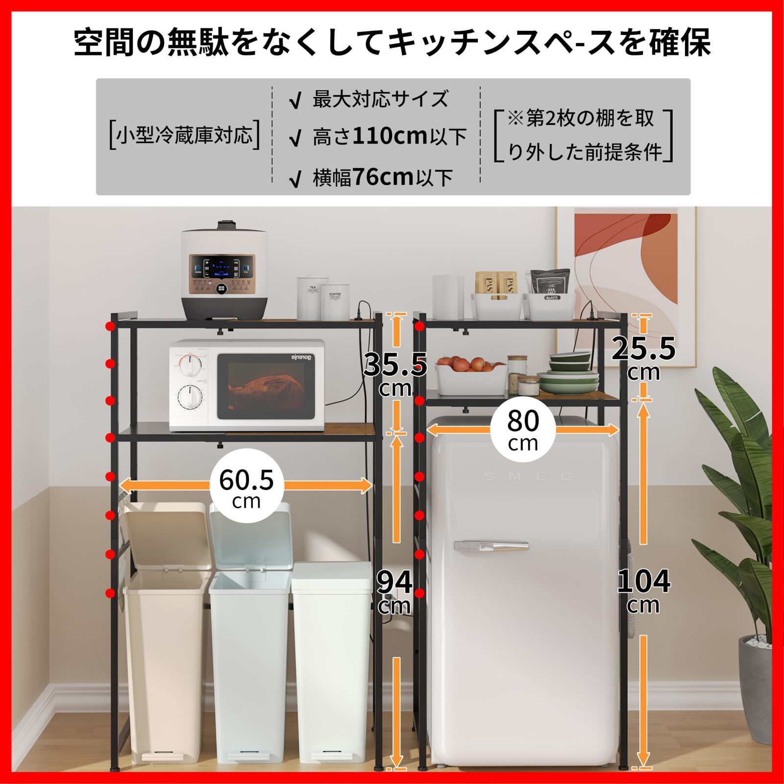 耐摩