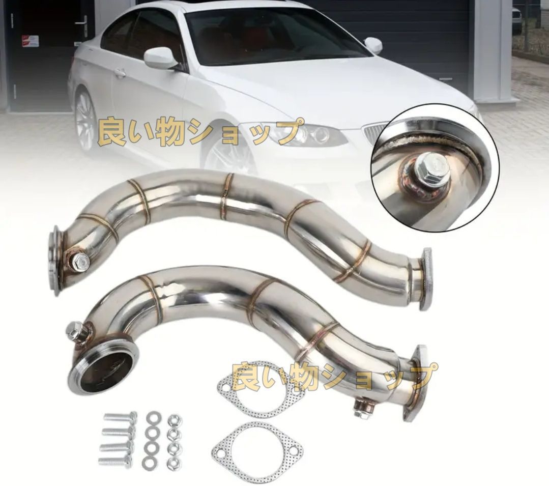 BMW 1M 135i 335i 335is ストレートキャタライザー フロントパイプ N54B30 E82 E88 E90 E91 E92 E93 マフラー ダウンパイプ 純正