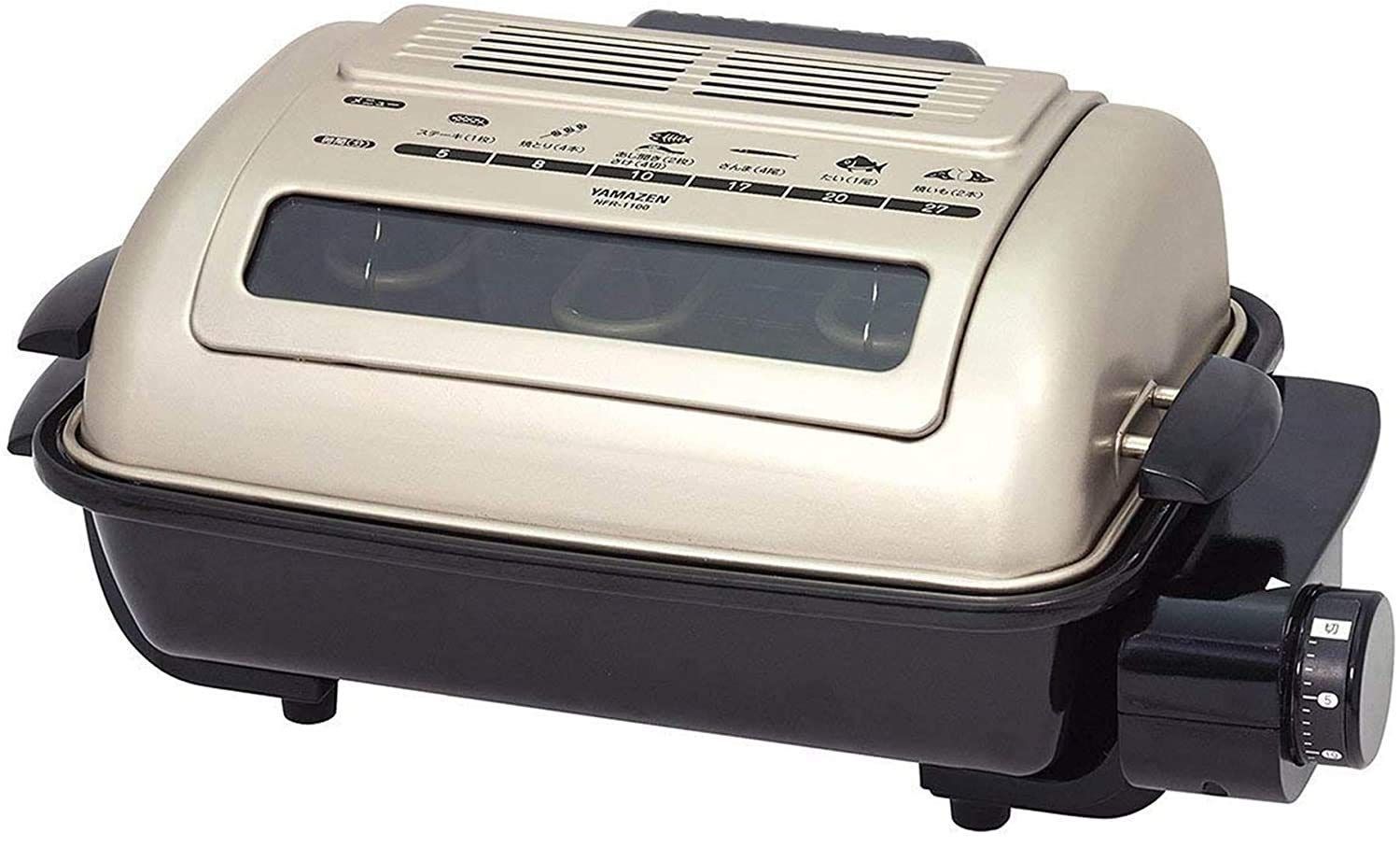 NFR-1100 ゴールド 魚焼きグリル G フィッシュロースター ワイド