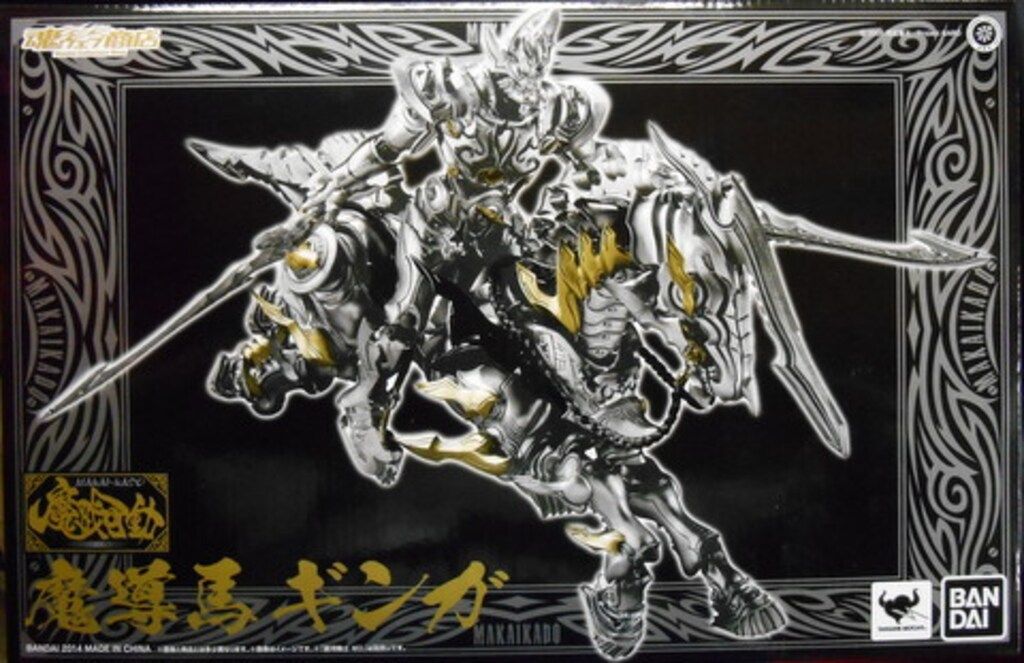 魔戒可動 イクイップ 絶狼 魔導馬ギンガ Amazon.co.jp: 魔戒可動 牙狼