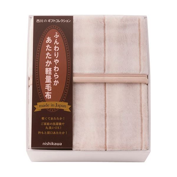 昭和59年版 フランス料理 新百科事典 1-8巻＋別冊メニュー集 全9冊