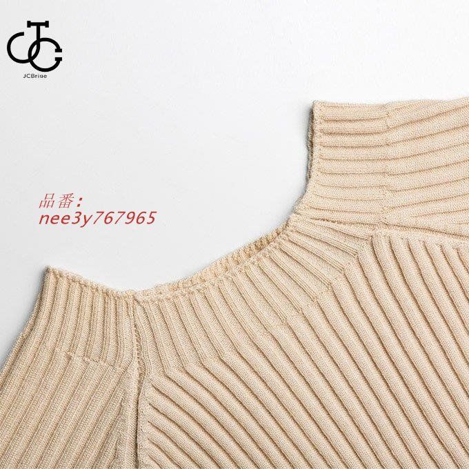秋服
