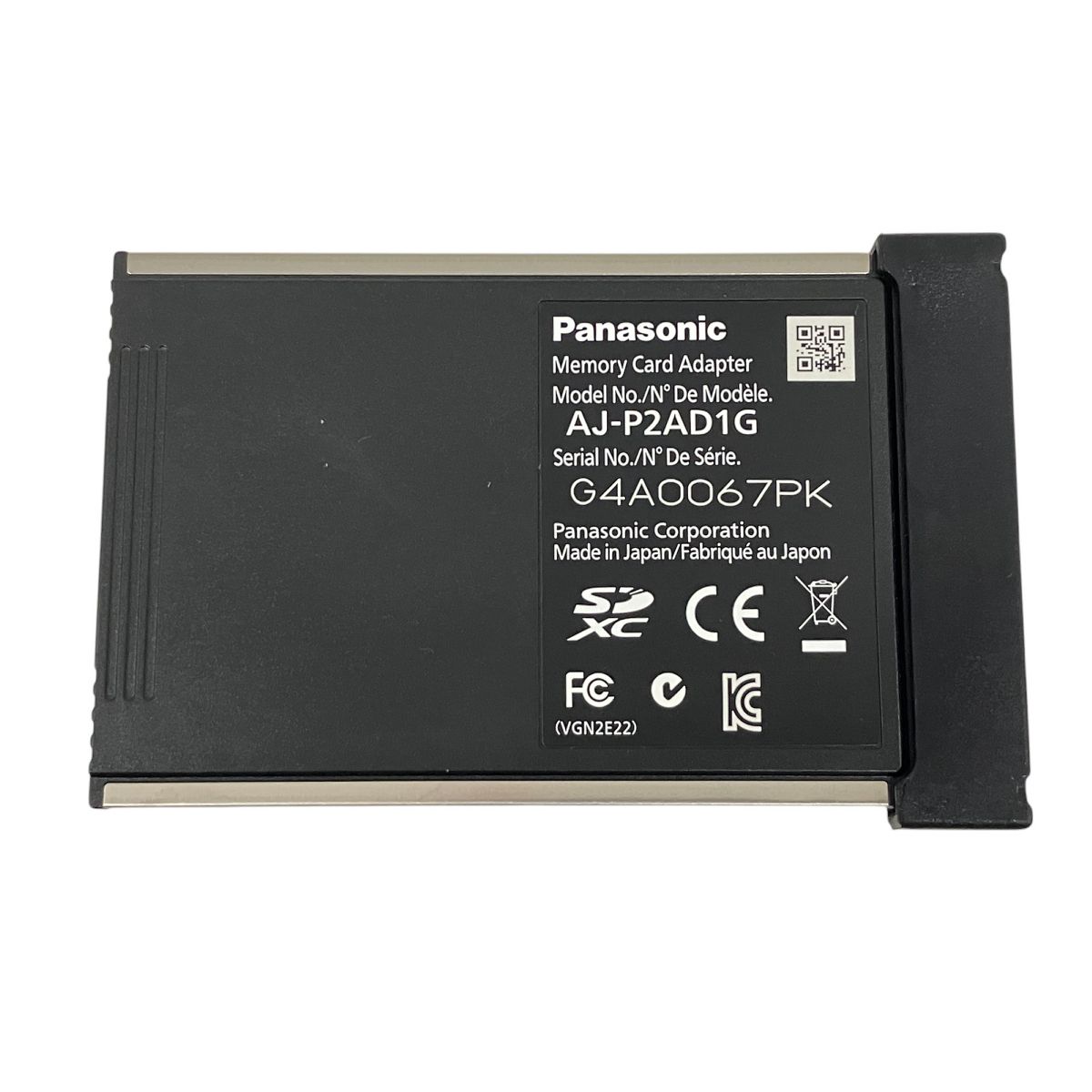 microP2