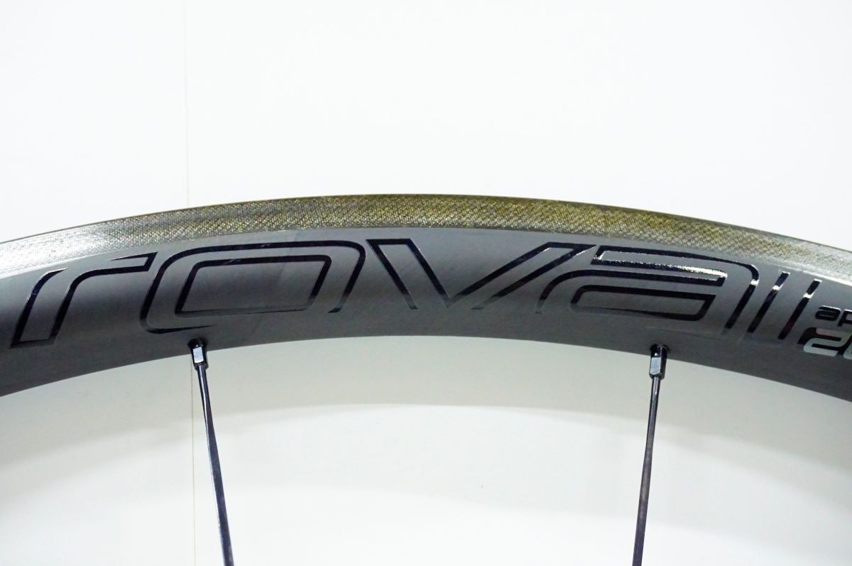 バイチャリ名古屋大須店