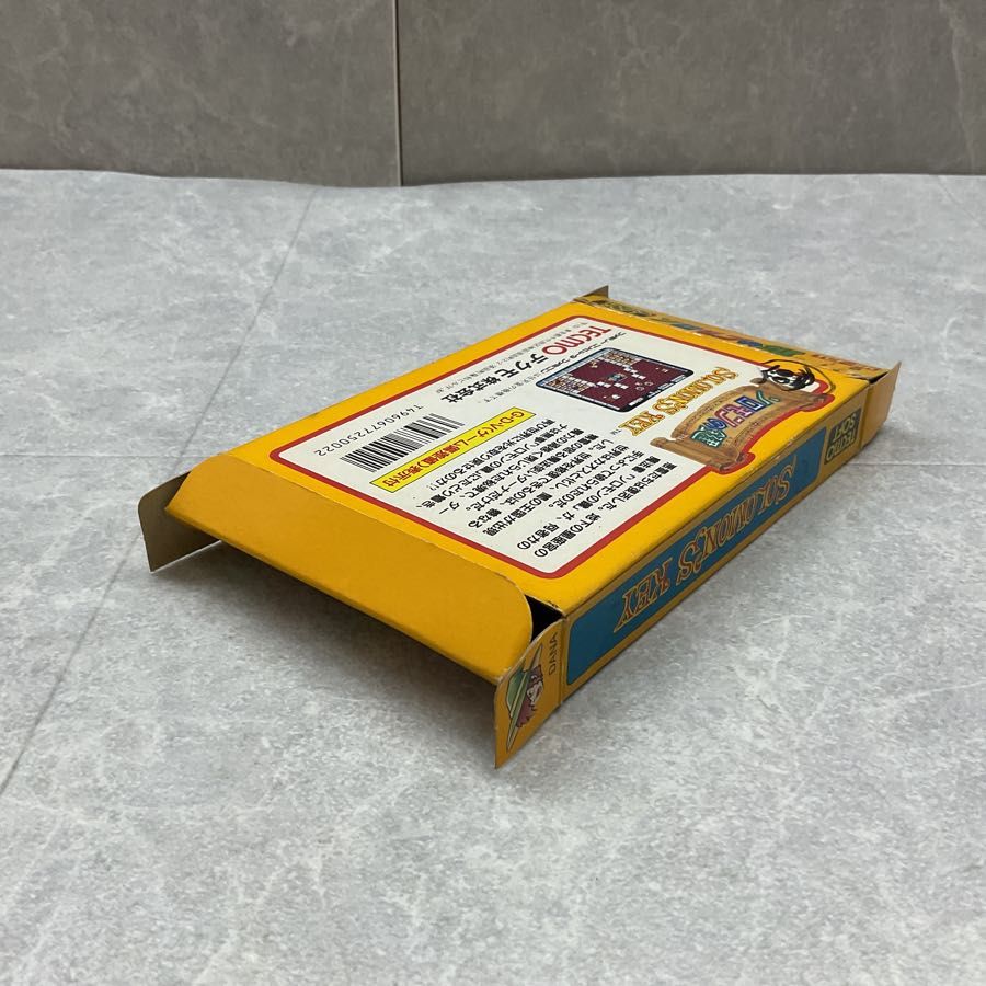 ファミリーコンピュータ - ●値下げ●動作確認済● ソロモンの鍵 2本セット ファミコン ソフト FC ファミリーコンピューター/ファミコン/FC ソロモンの鍵 カセット