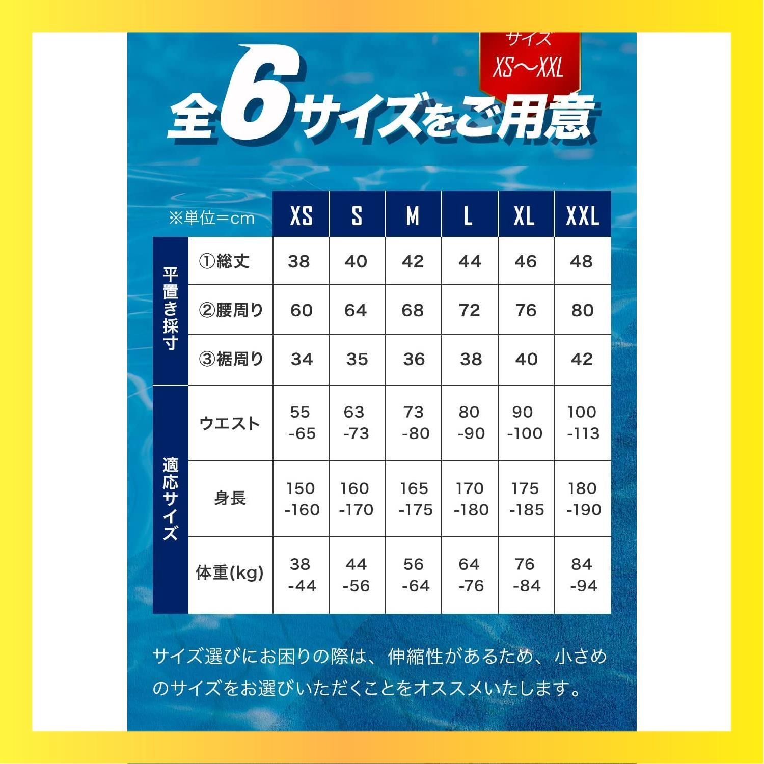 XL_グリーン [SPALTAX] 競泳水着 メンズ 競泳用水着 フィットネス 男性 水着 メンズ 競泳 スイムウェア メンズ ジム スイミングウェア 水泳 パンツ (XL, グリーン)