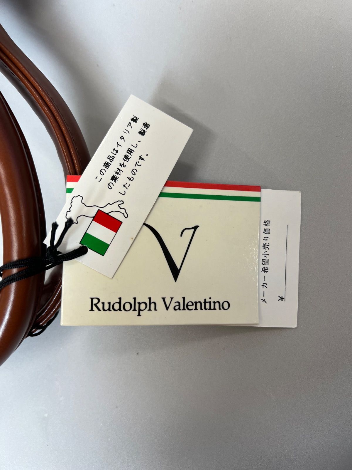 美品 Rudoiph valentino ルドルフ ヴァレンチノ カゴバッグ - メルカリ
