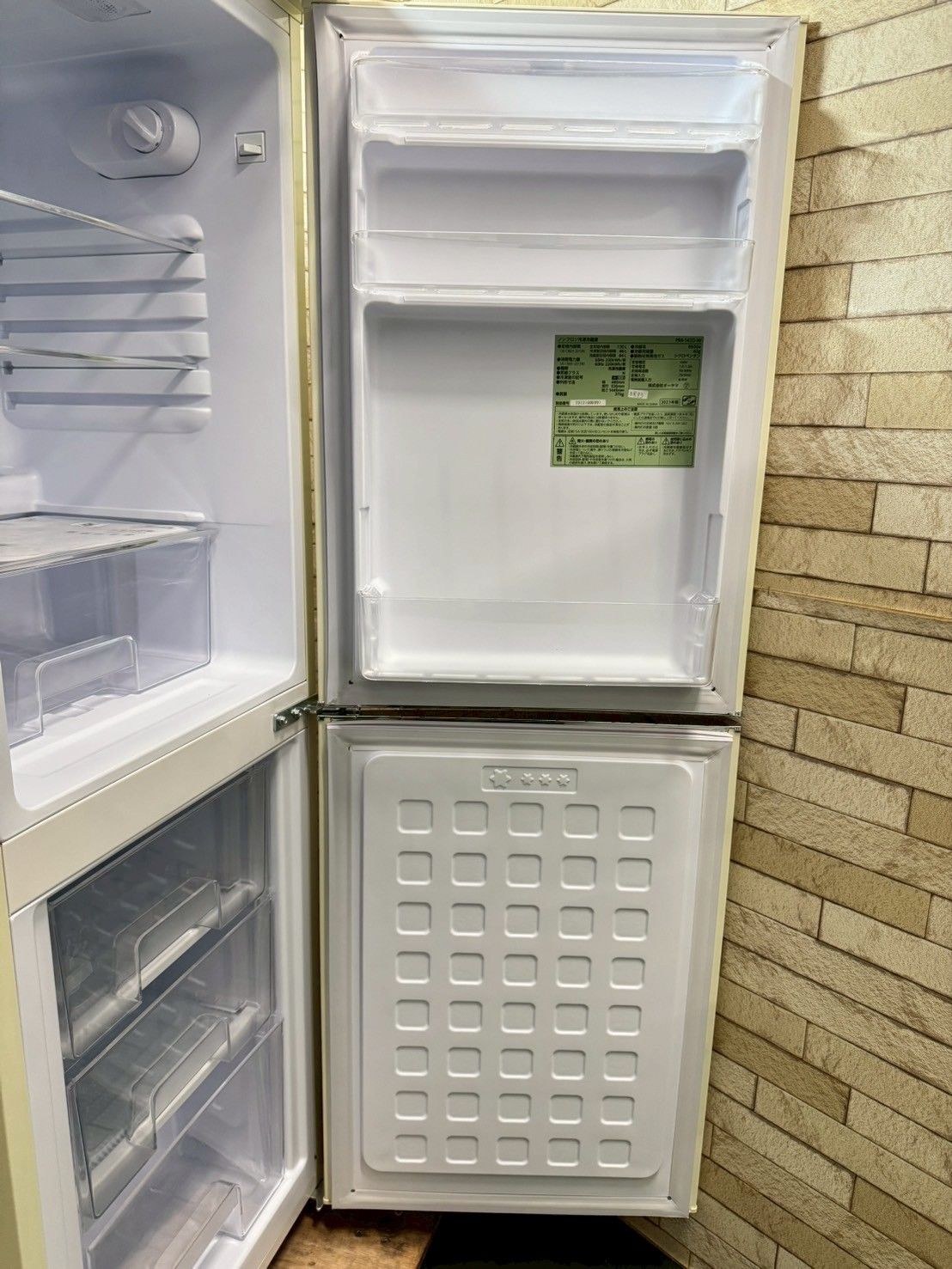 高年式】大阪送料無料☆3か月保障付き☆冷蔵庫☆アイリスオーヤマ☆2