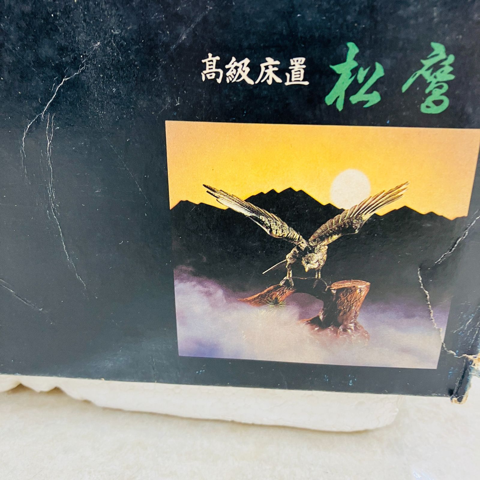 カメとテントウムシの置物 楽天市場】テントウムシ 置物の通販