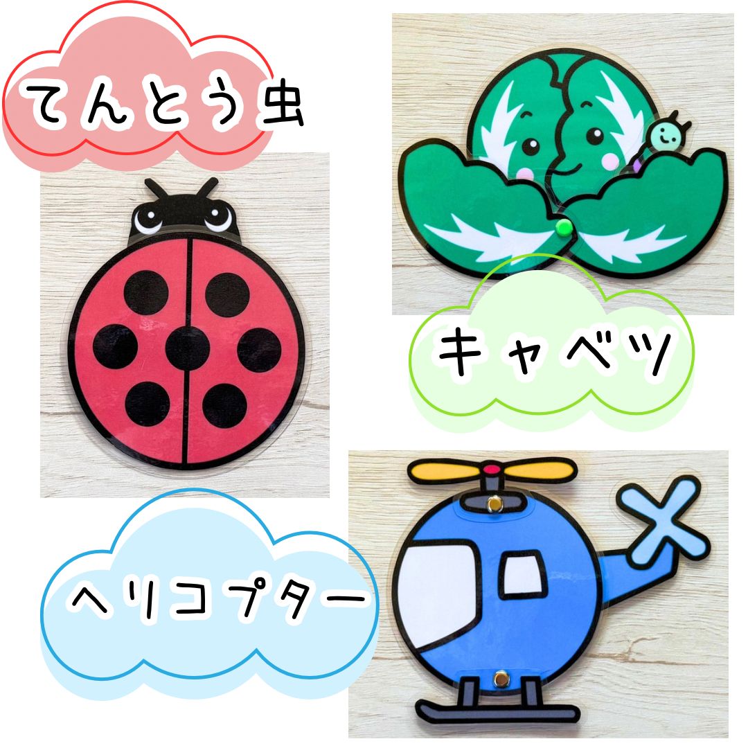 まんまるちゃん様 リクエスト 2点 まとめ商品 まるちゃん様 リクエスト 2点 まとめ商品 - メルカリ
