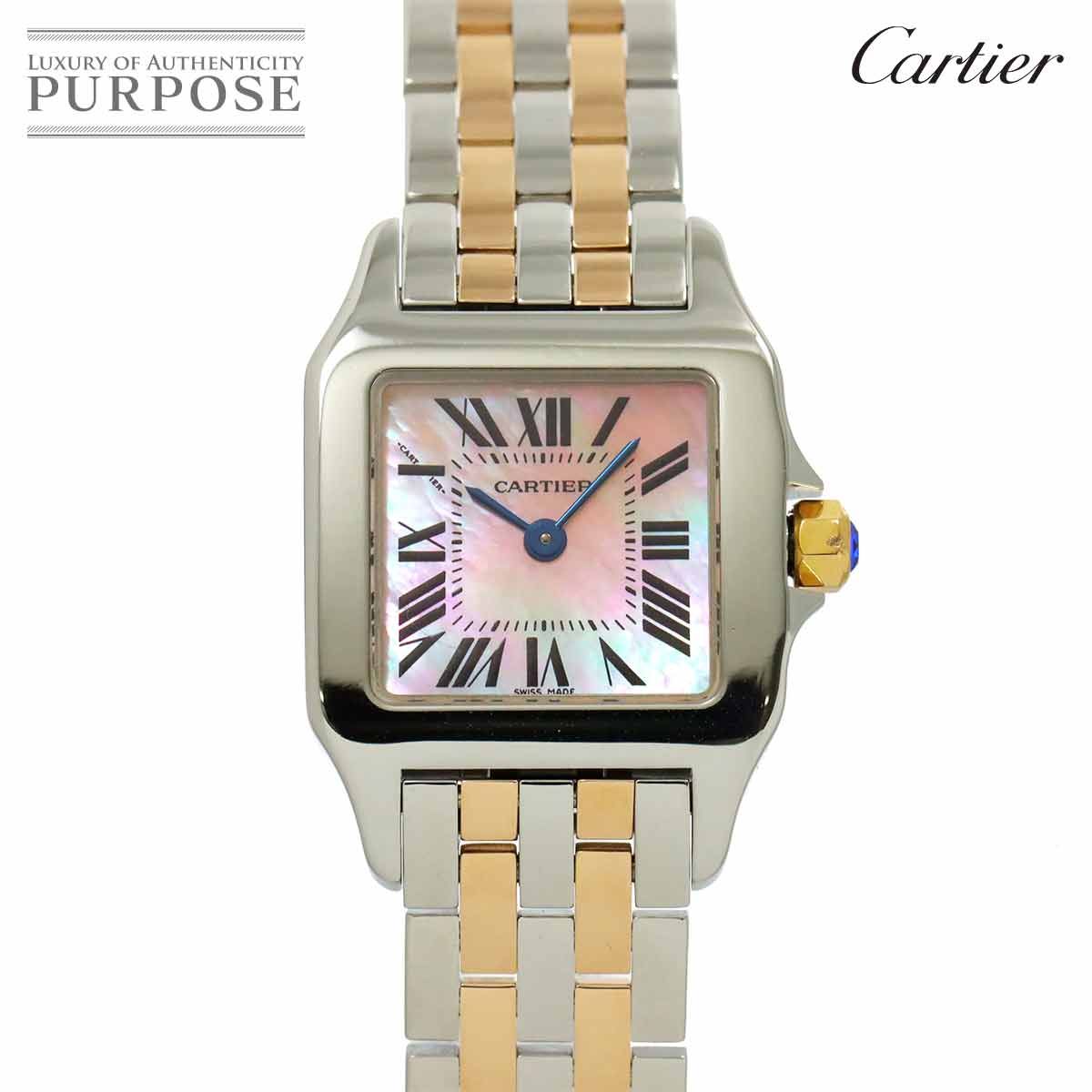 【今週末まで出品】Cartier　カルティエ　時計　レディース カルティエ CARTIER｜レディース腕時計専門店 通販サイト