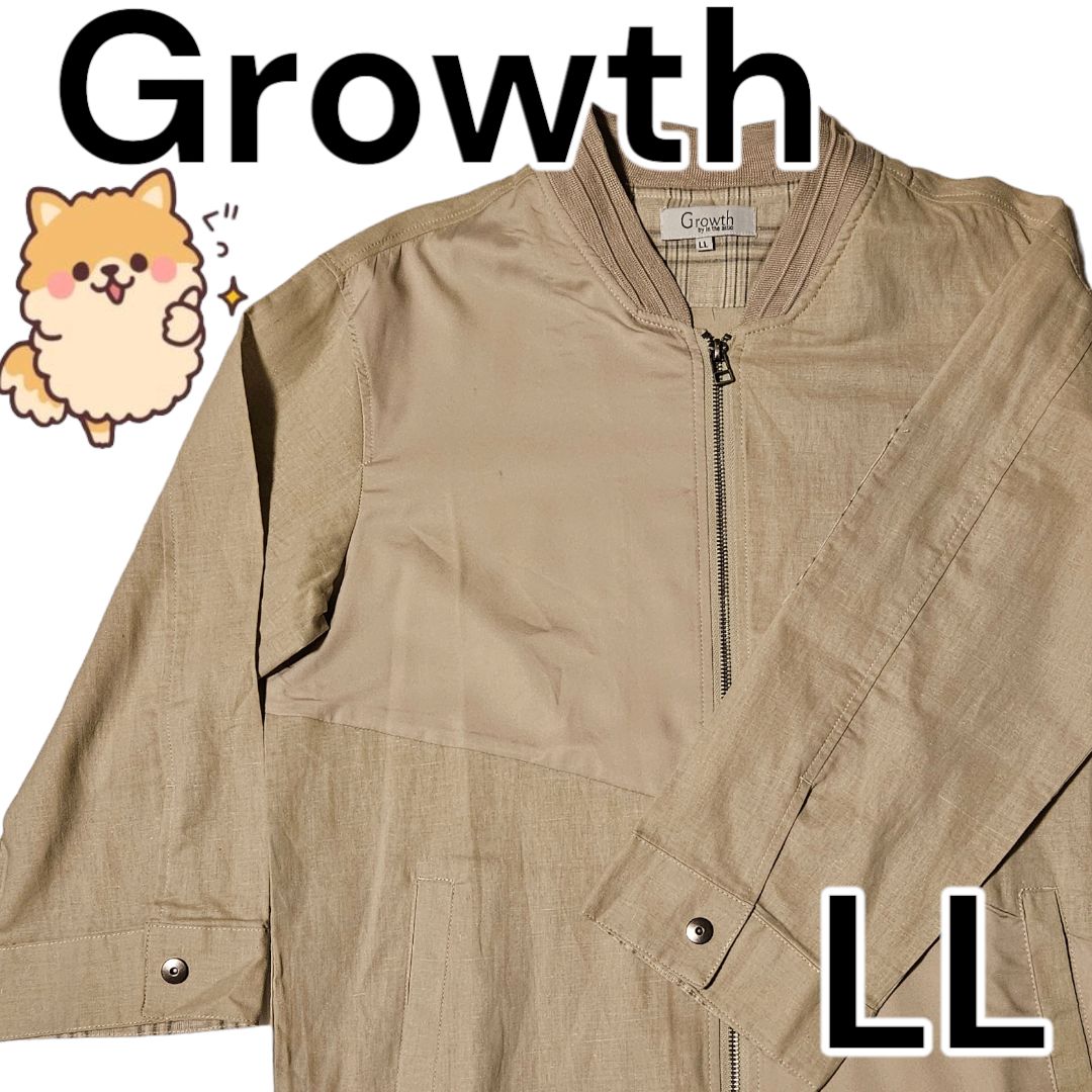 growth by in the attic ジャケット LL - ジャケット・アウター