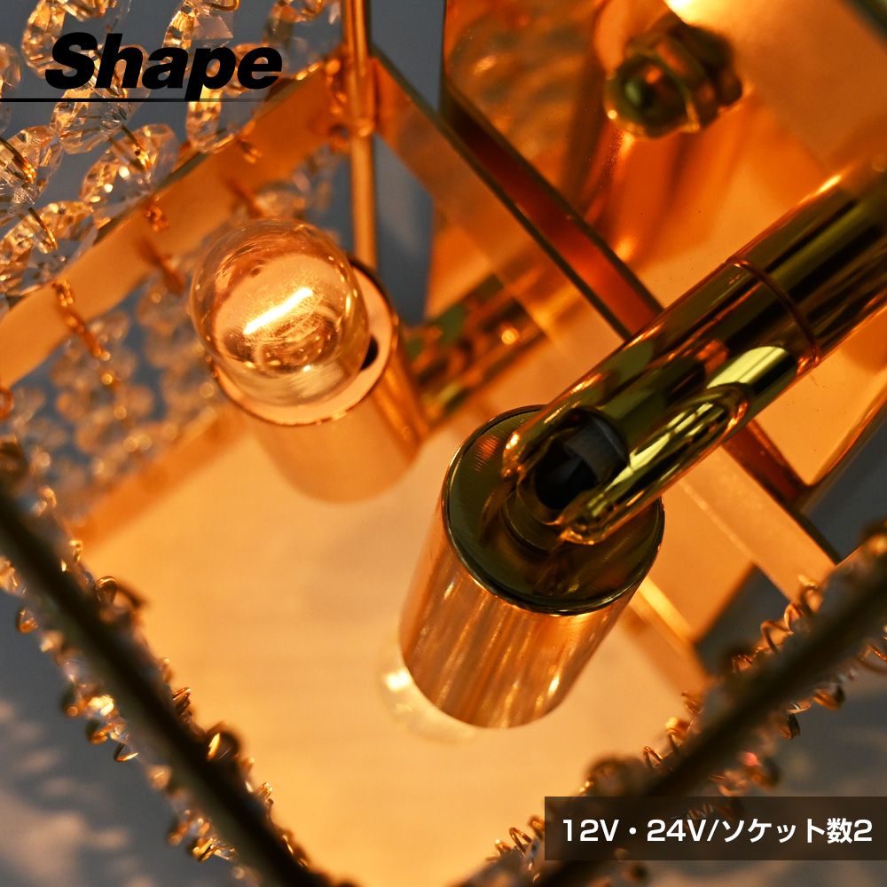 アートトラック