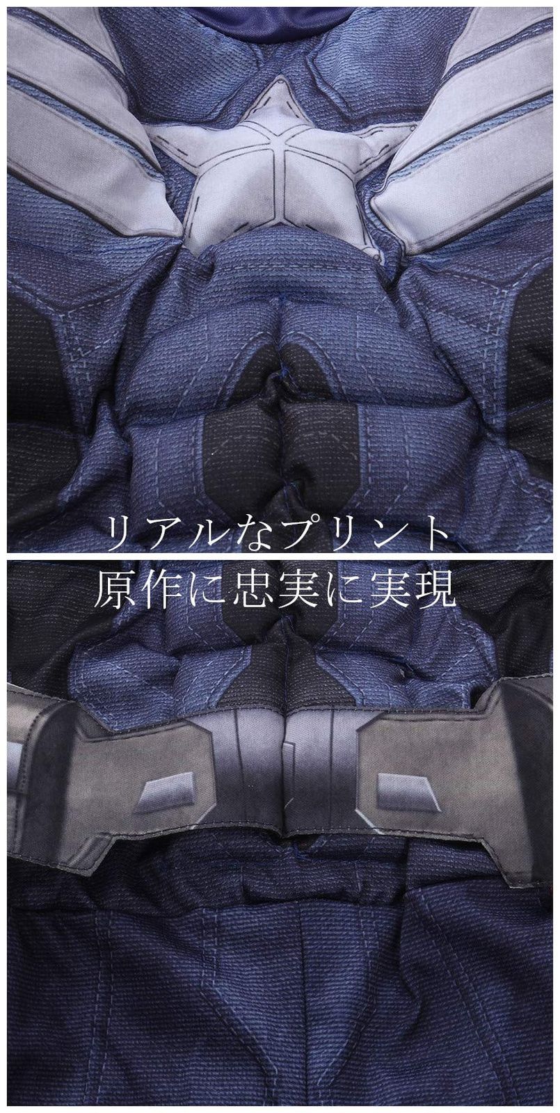 子供 ハロウィンコスプレ