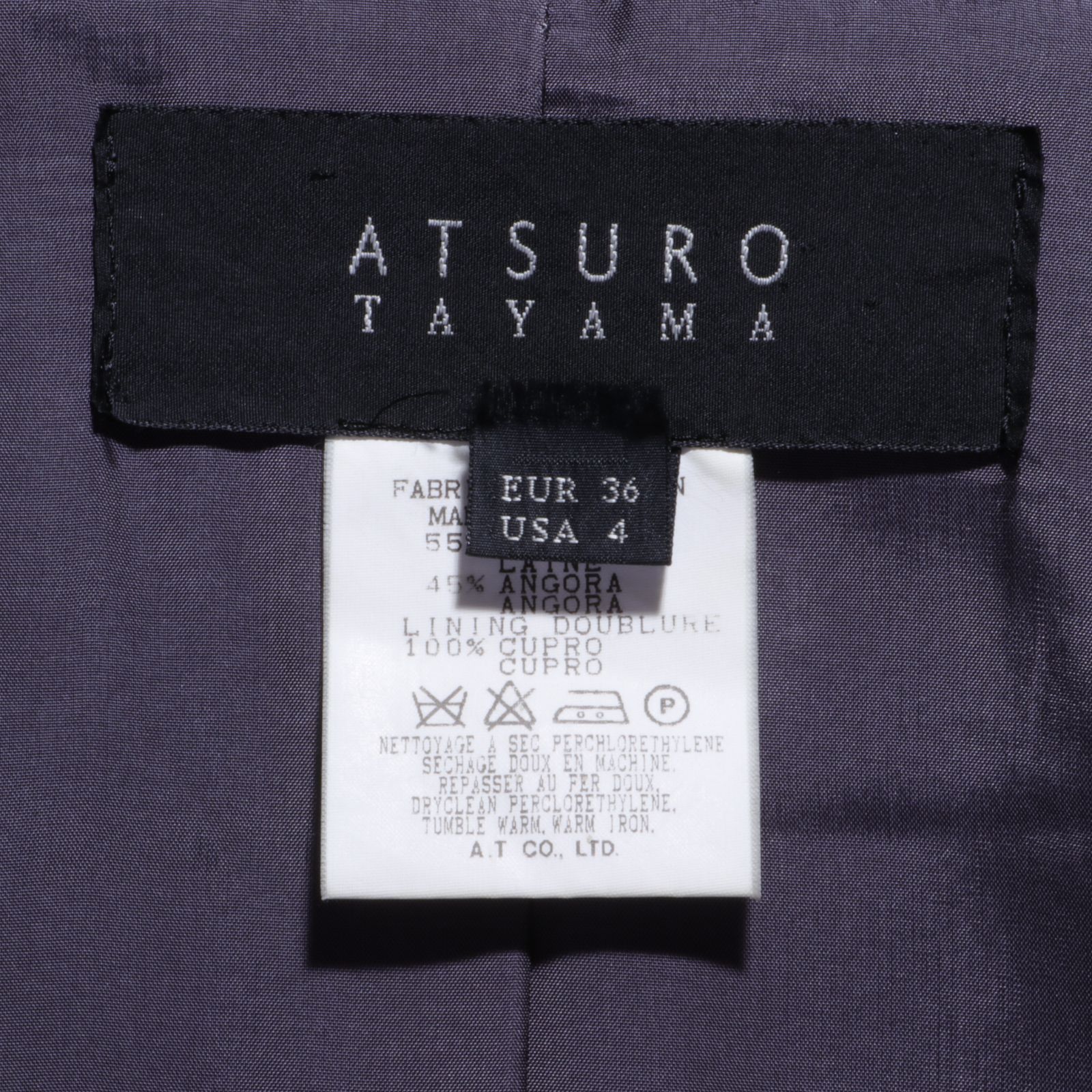 ATSURO TAYAMA アンゴラロングコート 【公式通販】