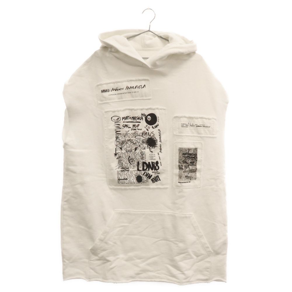 MM6 Maison Margiela (エムエムシックスメゾンマルジェラ) Drawings 
