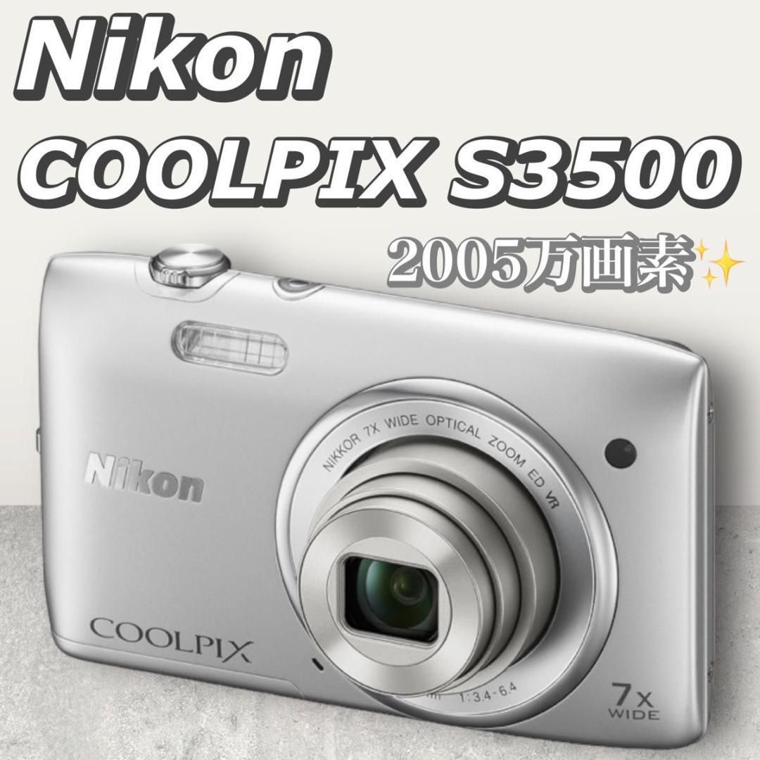 付属品完備】 Nikon COOLPIX S3500 SL デジカメ 44 market メルカリ