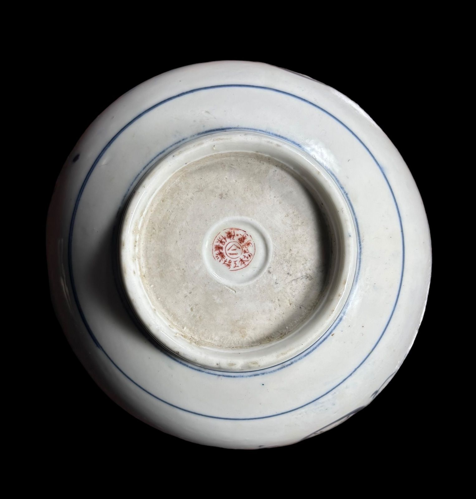古伊万里 金彩 大鉢 [草花文雲図] 色絵 鉢 丸皿 取り皿 飾り皿