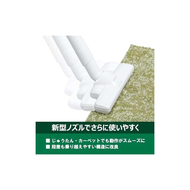 HiKOKI(ハイコーキ) 18V カプセル式 コードレス掃除機 R18DTC ペール