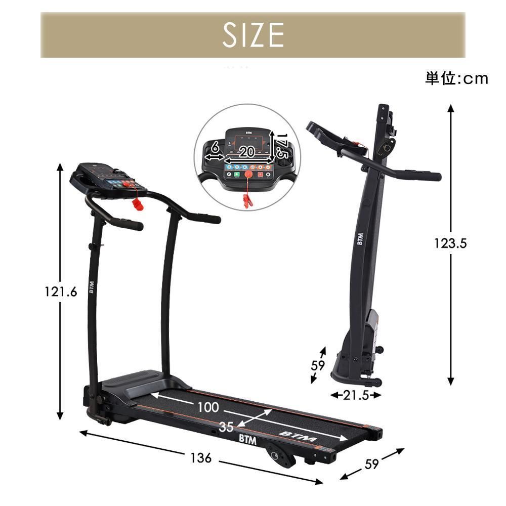 電動ランニングマシン ルームランナー MAX10km/h 折りたたみ 脈拍計測 フィットネスマシーン ダイエット器具 yew1 - メルカリ