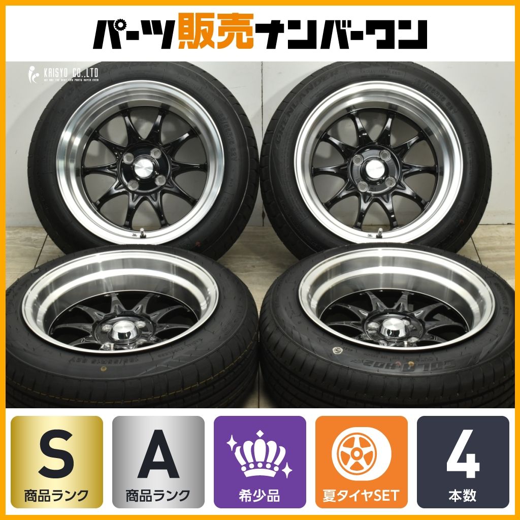 超深リム バリ溝 ELEMENT 15in 8J ±0 PCD100 製 グリンランダー COLO H02 185 55R15 NA NB ロードスター チューナーサイズ