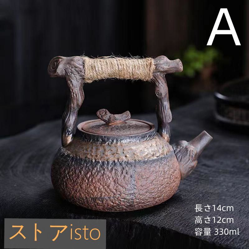 超人気☆職人手作り 煎茶道具 茶壺 茶壷 常滑焼 陶器 セラミックス 