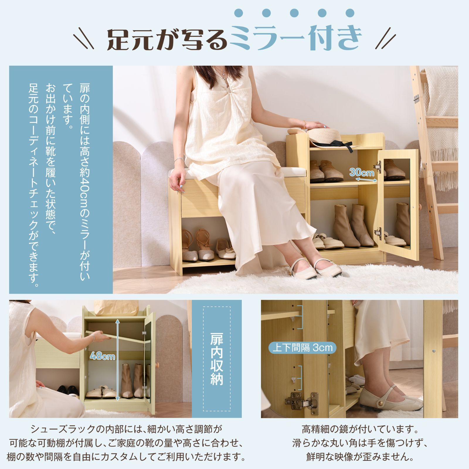 玄関ベンチ 木製｜シューズラック｜省スペース｜スリム設計｜N504P182279A