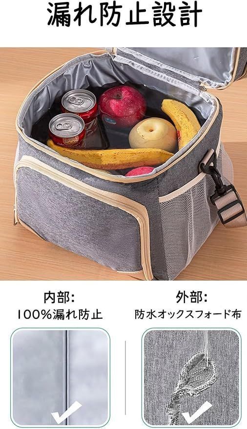 多機能バック キャンプ