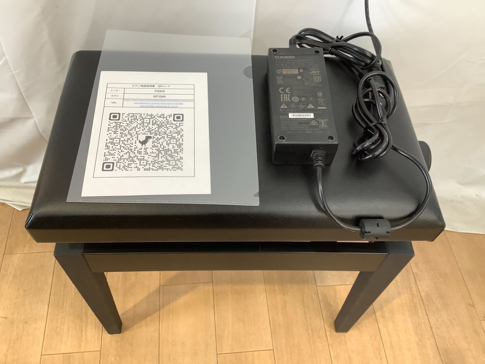 ★59913【電子ピアノ】CASIO　GP1000　21年製 ☆59913【電子ピアノ】CASIO GP1000 21年製 | リユース専門店エプコ