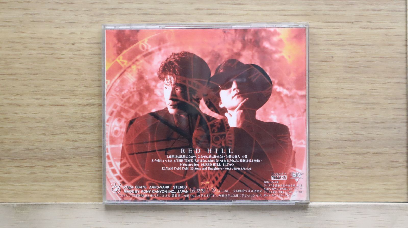 国内盤CD☆チャゲ&飛鳥/CHAGE and ASKA□ RED HILL 【PCCA00476