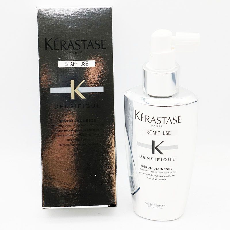 新品 ケラスターゼ DS アドジュネス 100ml x2 デンシフィック 数量限定