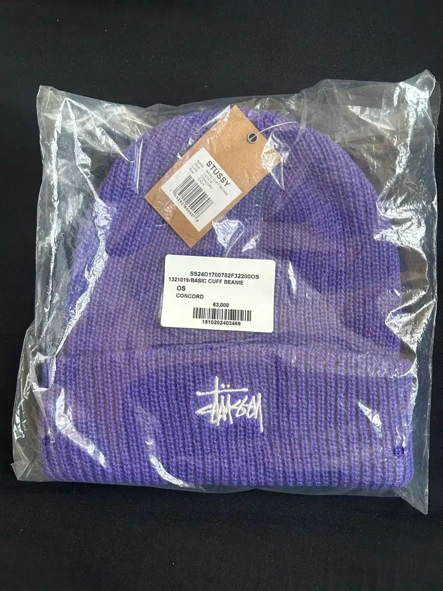 STUSSY ステューシー ビーニー