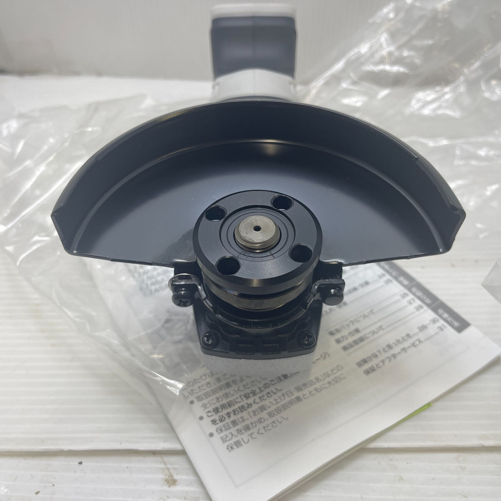 EZ46A2X-H