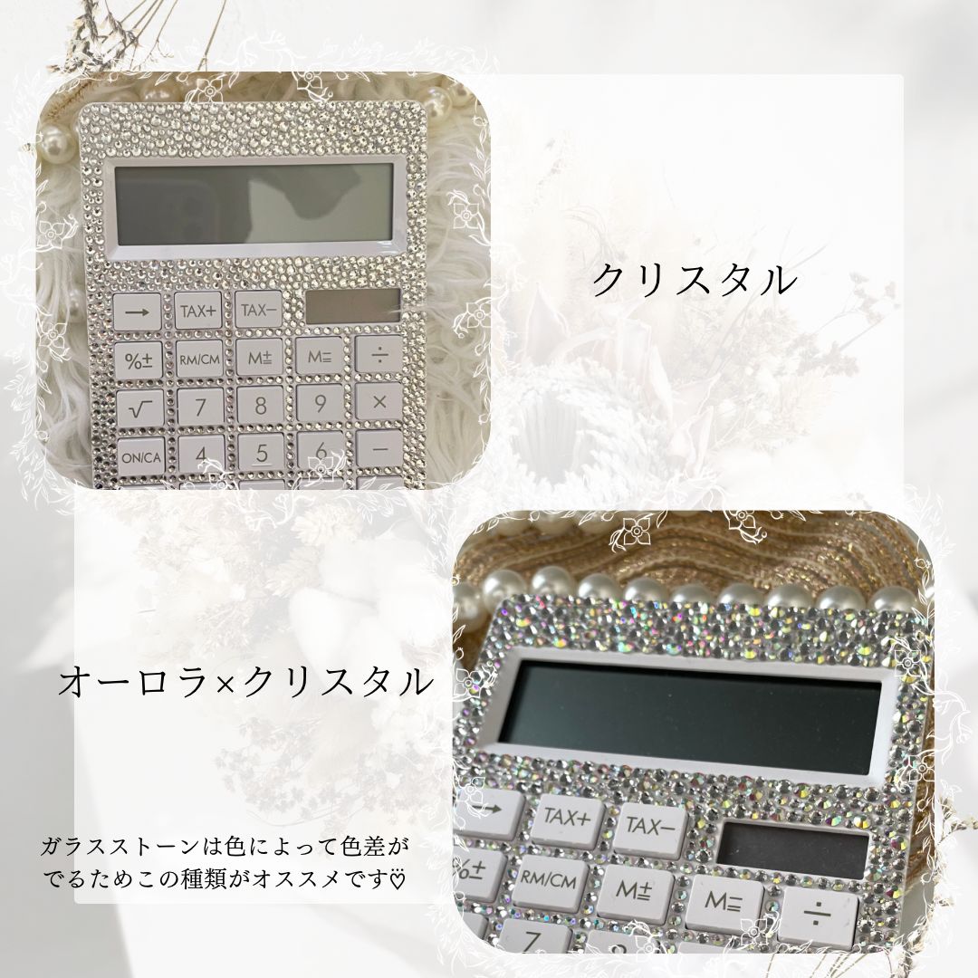 CASIOのピンクデコ電卓♡全面キラキラ 計算機 ストーン ハート 可愛い CASIOのピンクデコ電卓♡全面キラキラ 計算機 ストーン ハート 可愛い