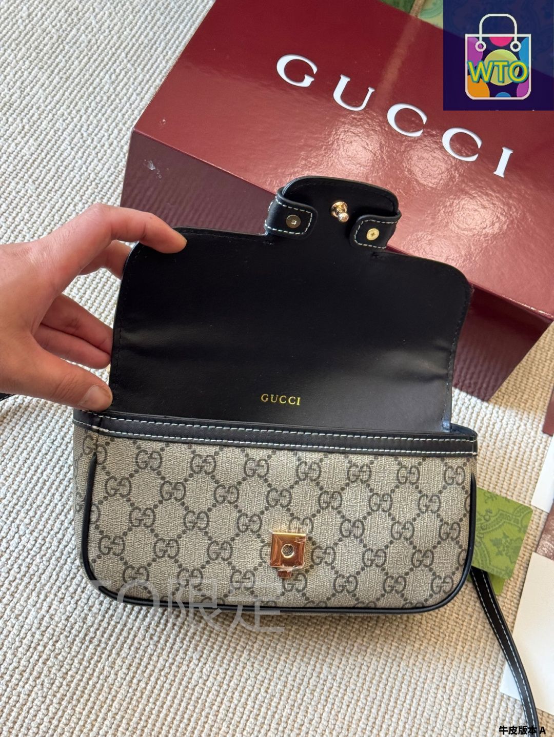 GUCCI アンダーアームバッグ　グッチ 今日特価】Gucci グッチ 1955 レトロ アンダーアームバッグ