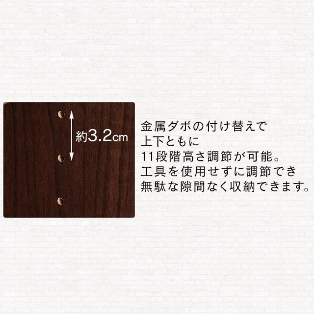 公式 ドレッサー