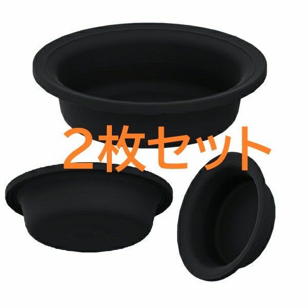 エアスプリングチャンバー用ダイヤフラムT30単品5352043DPM