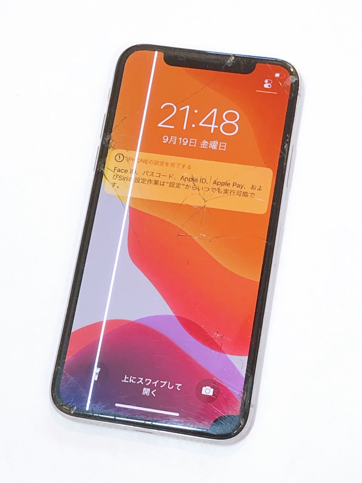 2605】iPhone X MQAY2J/A 64GB シルバー 白ロム ネットワーク