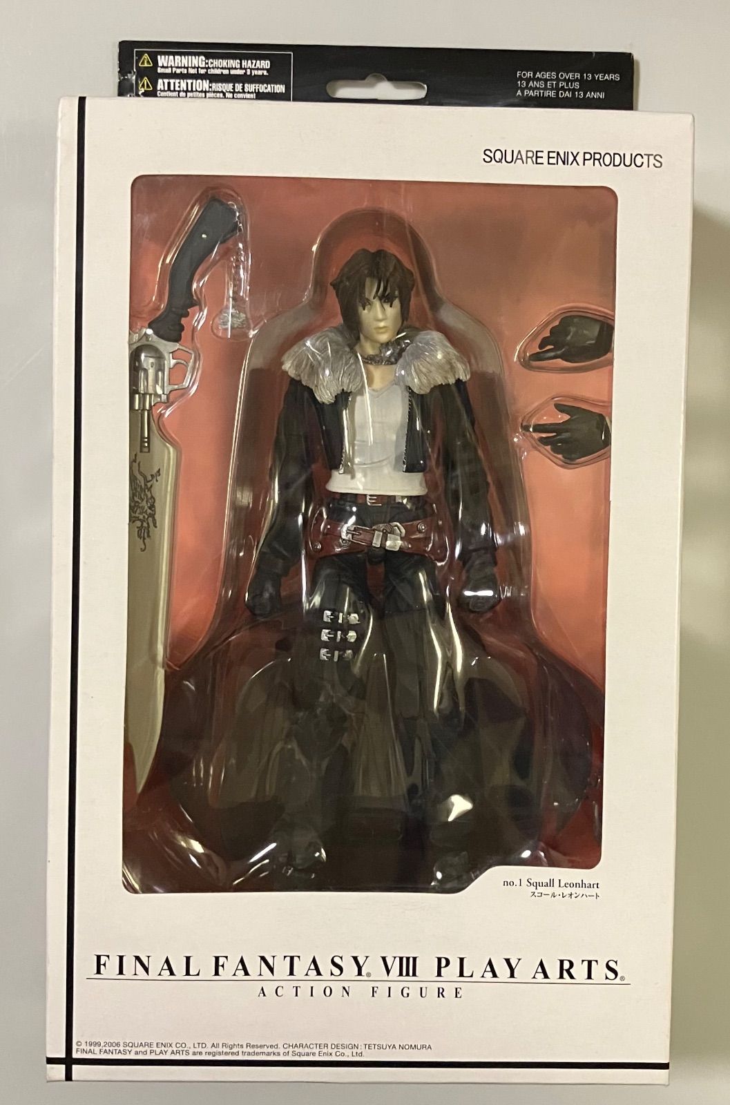 FINAL FANTASY VIII PLAY ARTS スコール・レオンハート プレイアーツ