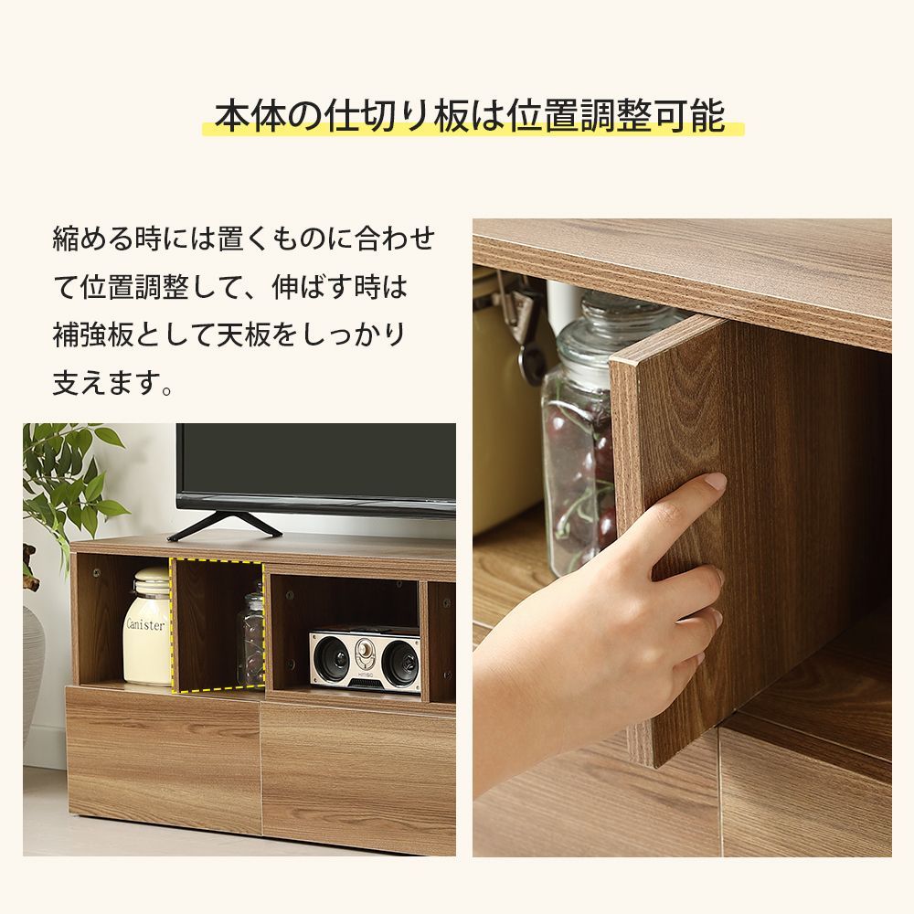メルカリ最安値☆ 伸縮TVボード テレビ台 テレビボード ローボード コーナー 伸縮 収納 木製 テレビ