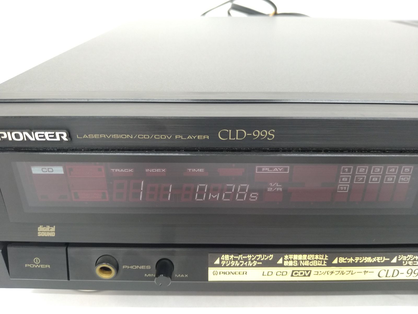 完動品】LDプレーヤー Pioneer CLD-99S LD CD CDV - メルカリ