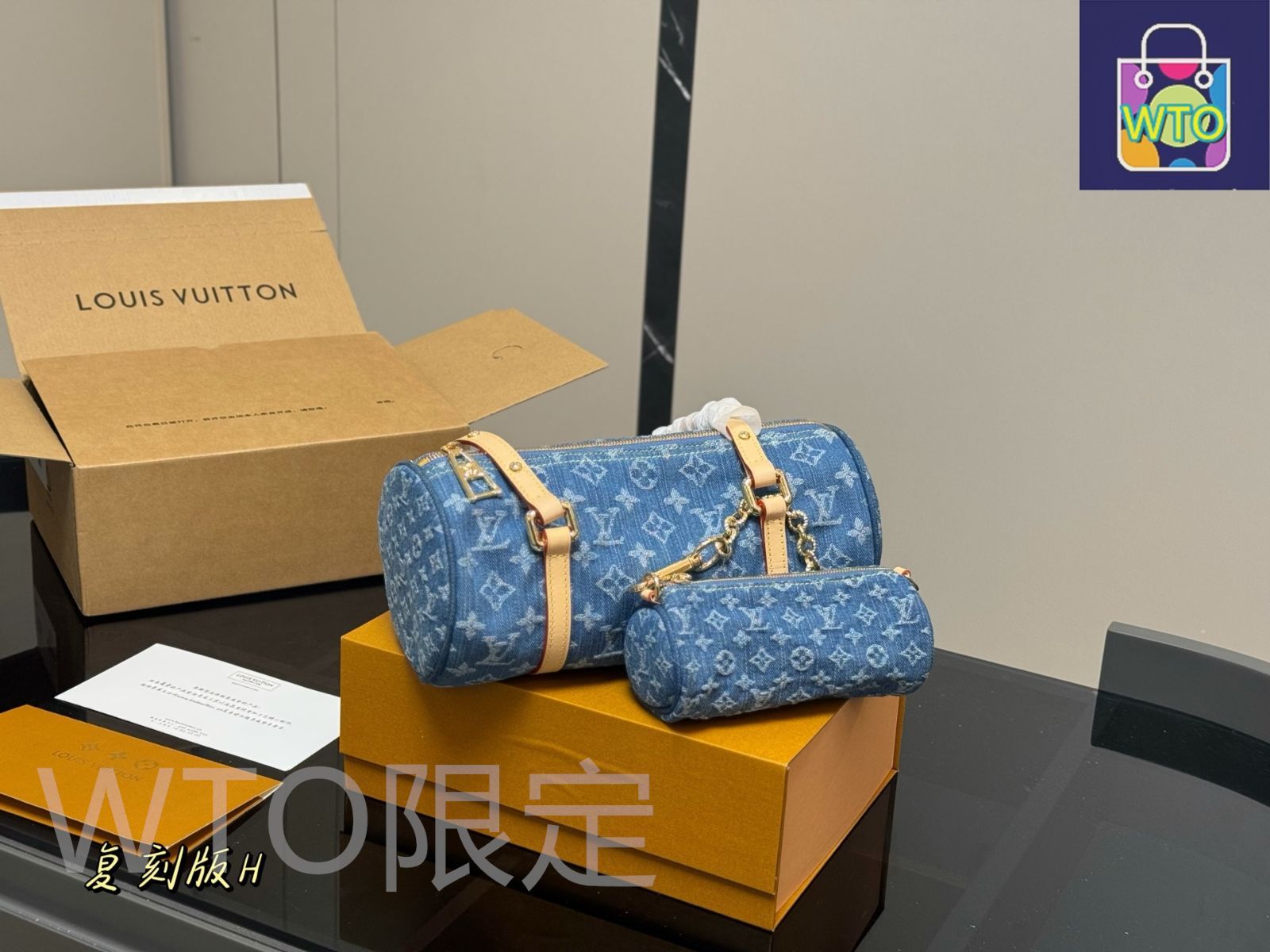 今日WTO】Louis Vuitton Denim Babylone ルイヴィトン デニム
