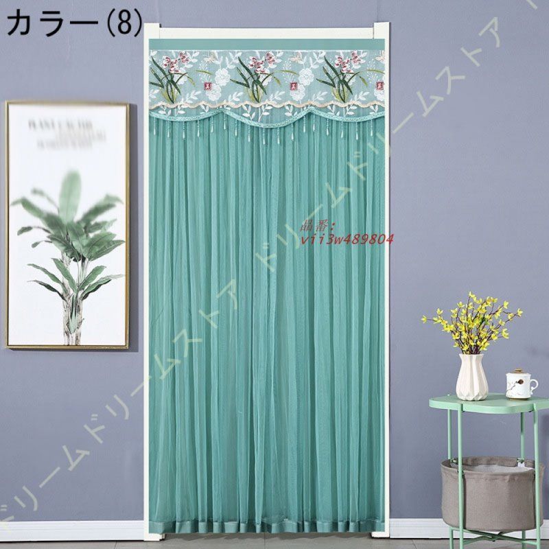 楽天市場】のれん 暖簾 間仕切り 北欧 おしゃれ インテリア 洋風 ロング カーテン 目隠し 70x120cmD 遮光 断熱 モダン 玄関のれん カラー  キッチン リビング 喫茶店 出入り口 一枚入り ドアカー : parte1 のれん ロング 玄関 北欧 暖簾 カラー10 カーテン断熱 遮光 間仕切り 75x120cm 目隠し 柔らかい おしゃれ インテリア