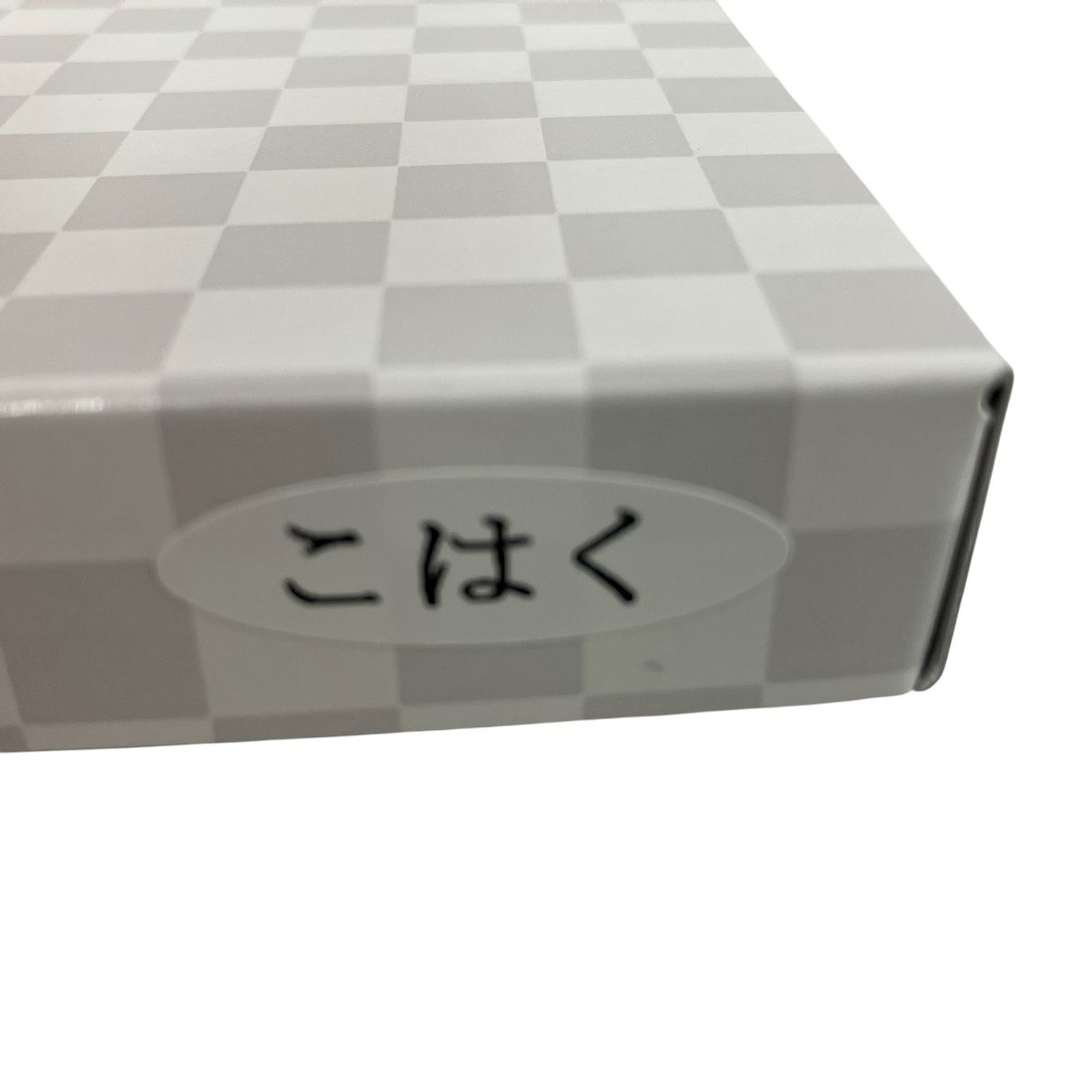 HARMONICK ハーモニック 香典返し専門店 カタログギフト 穂乃香 ほのか -こはく- 50 000円コース T10394841