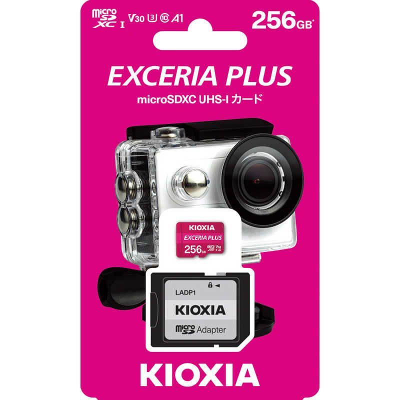 KIOXIA キオクシア　microSDXCカード EXCERIA PLUS 【ない】 (Class10/256GB)　KMUH-A256G