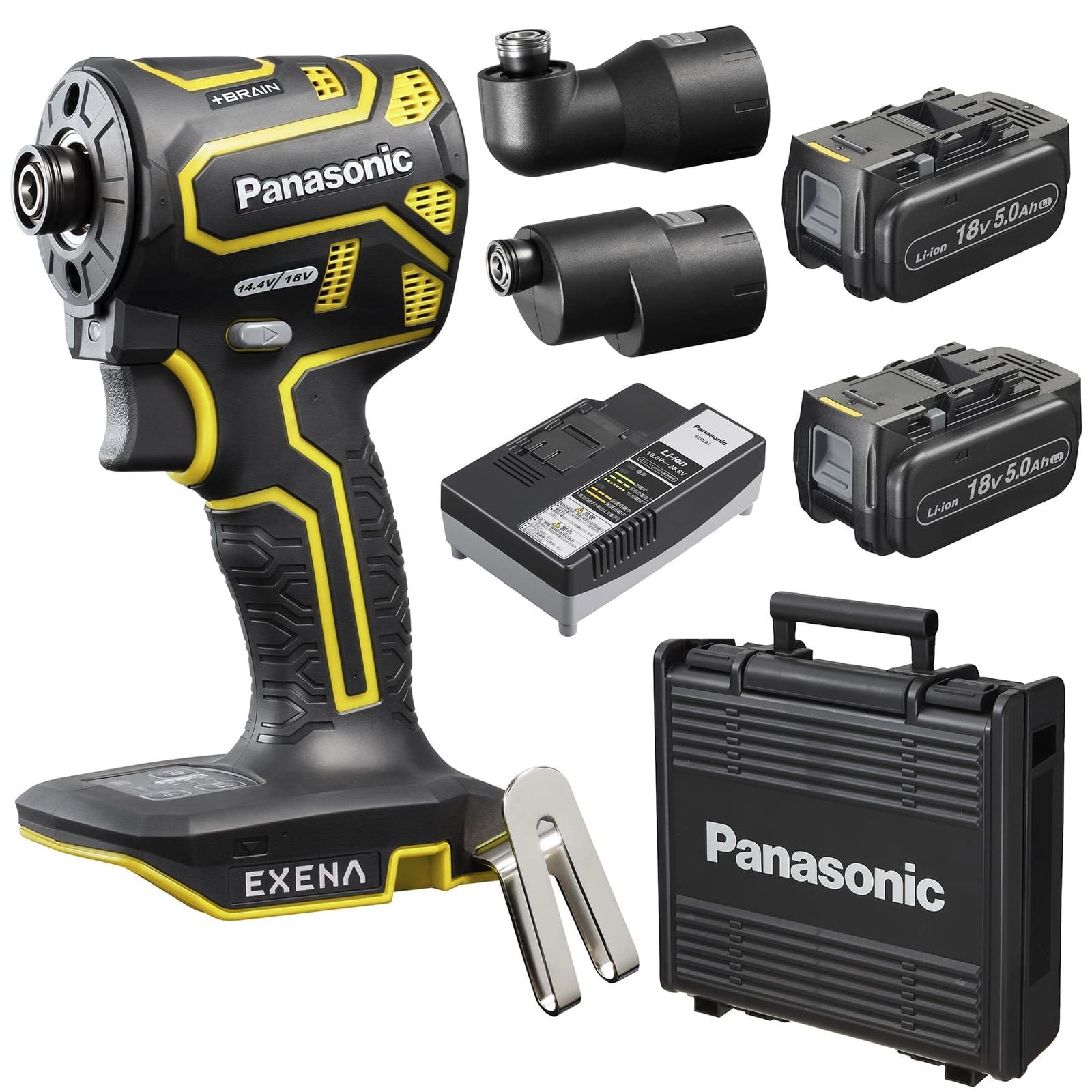 パナソニック 充電インパクトドライバー EXENA 18V 5.0Ah電池パック×2個|充電器|アタッチメント|プラスチックケース付 デュアル 14.4V|18V対応 BRAIN 電子クラッチ搭載 P イエロー 1 18Vアタッチメントセット付