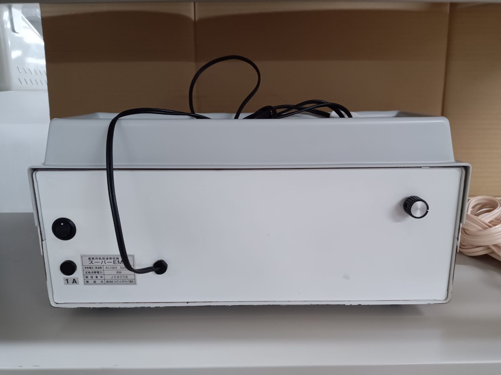 業務用低周波美容器 スーパーEMS ②