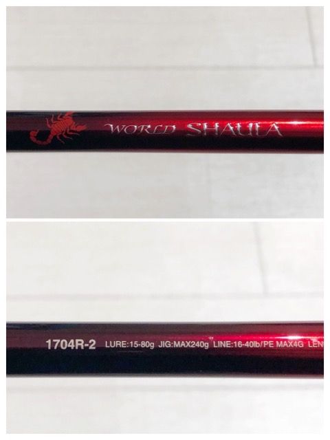 SHIMANO - SHIMANO/シマノ 18ワールドシャウラ 1704R-2【RD033-007】 シマノ(SHIMANO) 18ワールドシャウラ 1652R-3 ワールドシャウラ