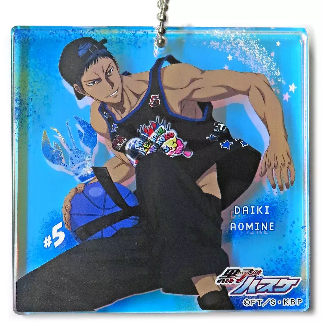 青峰大輝　特製BIGオーロラブロッキー 中古】キーホルダー 青峰大輝 BIGオーロラブロッキー 「黒子のバスケ